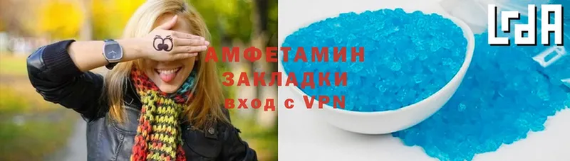 даркнет сайт  Кропоткин  АМФЕТАМИН VHQ 