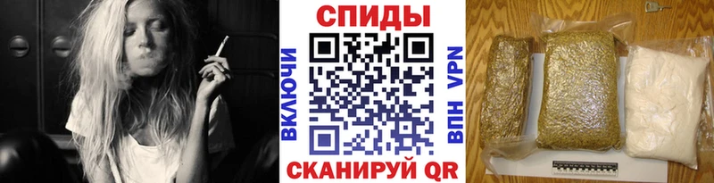 где можно купить наркотик  Кропоткин  БУТИРАТ жидкий экстази 
