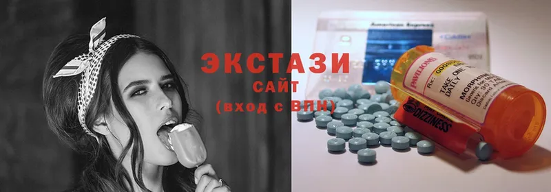 Экстази MDMA  гидра как зайти  Кропоткин  магазин продажи  