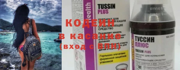 ПСИЛОЦИБИНОВЫЕ ГРИБЫ Приозерск