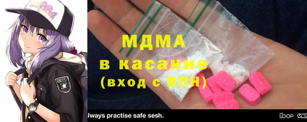 винт Покров