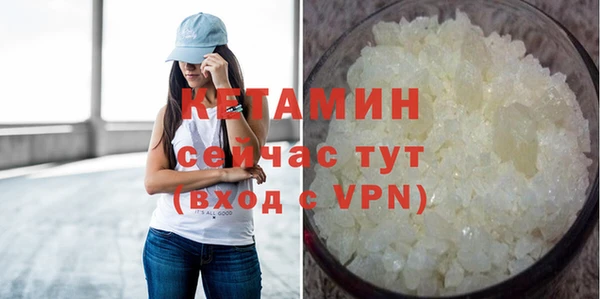 меф Семёнов