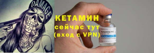 ПСИЛОЦИБИНОВЫЕ ГРИБЫ Приозерск