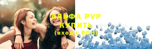 2c-b Покачи