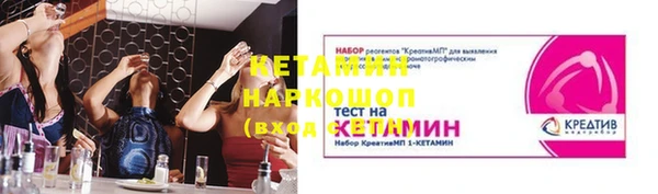 винт Покров