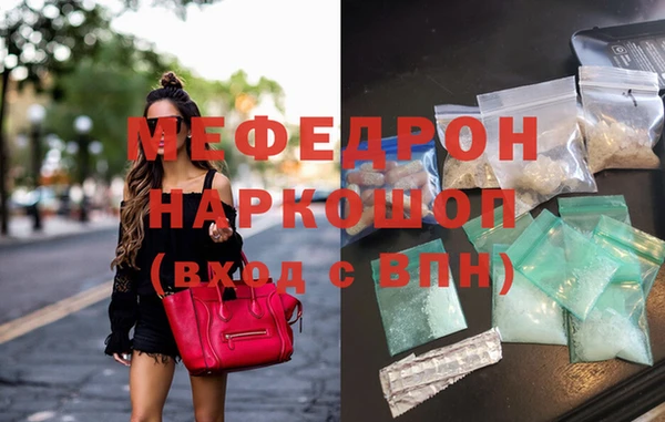 винт Покров
