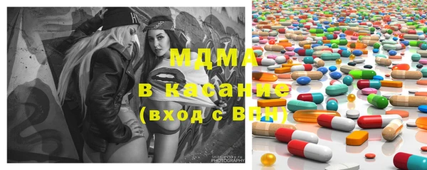 2c-b Покачи