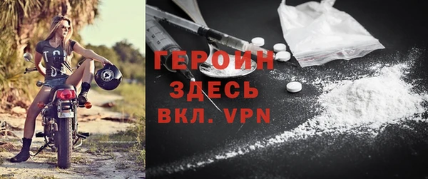 2c-b Покачи