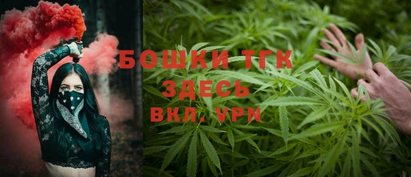 винт Покров