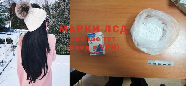винт Покров