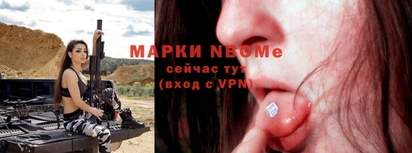 прущие крисы Семикаракорск