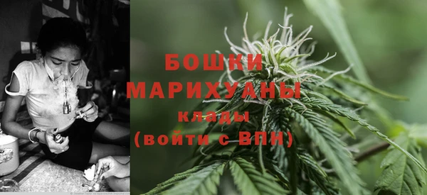 прущая мука Семилуки