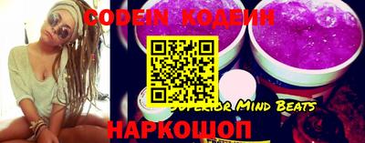 синтетический гашиш Гусиноозёрск