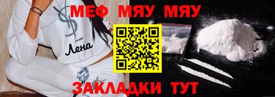 ALPHA PVP Гусев