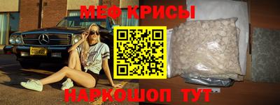 ALPHA PVP Гусев