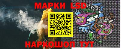 ALPHA PVP Гусев