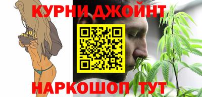 амфетамин Заводоуковск