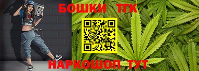 ALPHA PVP Гусев
