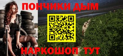 ALPHA PVP Гусев