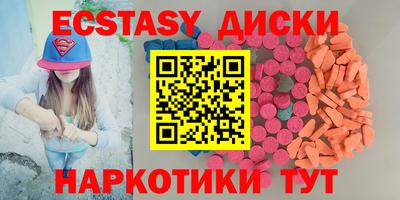 ALPHA PVP Гусев