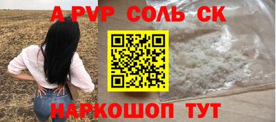 эйфоретик Жуковский