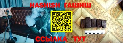 амф Азнакаево