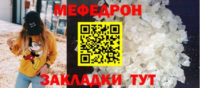 ALPHA PVP Гусев